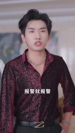 村妻扶我凌云志(80集) 村妻扶我凌云志(80集)简直不要太好看的短剧