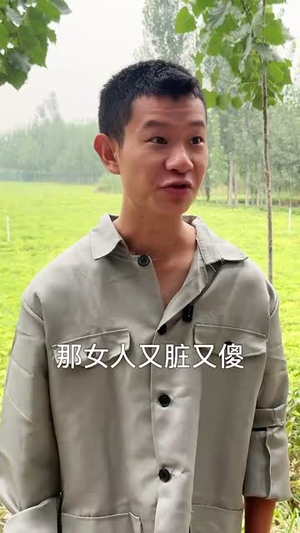 崖边的迎春花第一部(78集) 崖边的迎春花第一部(78集)短剧全集解锁零收费