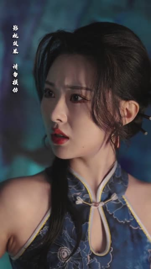 神秘小卖部(48集) 神秘小卖部(48集)好看剧情短剧推荐分享