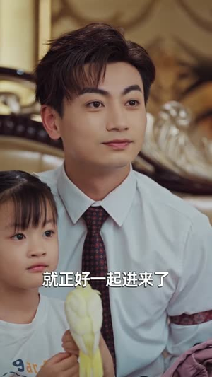 开局被撞,觉醒诸天交易系统(80集) 开局被撞,觉醒诸天交易系统(80集)热播短剧火爆来袭