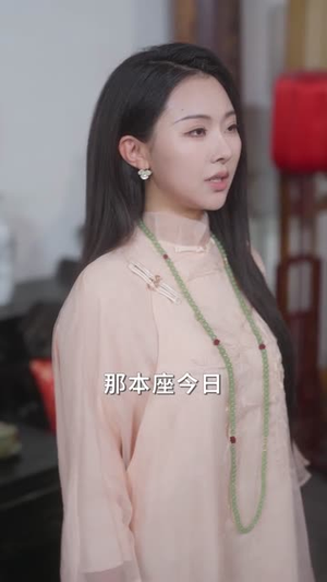 霓裳归来适九天（85集）这短剧看得像开盲盒