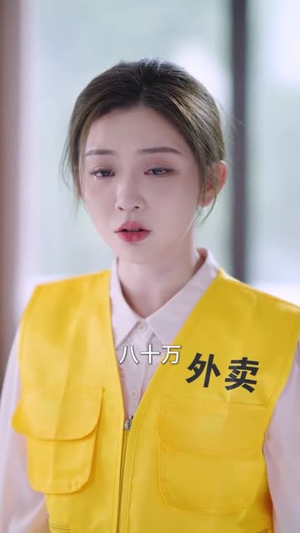 宁夜向远(61集) 宁夜向远(61集)哪个短剧网能看