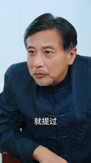 本想做个假古董,却成了鉴宝大师(80集) 本想做个假古董,却成了鉴宝大师(80集)甜宠短剧追到爽