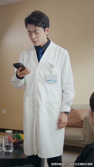 挪威的风,吹散誓言(60集) 挪威的风,吹散誓言(60集)红果免费短剧看后续