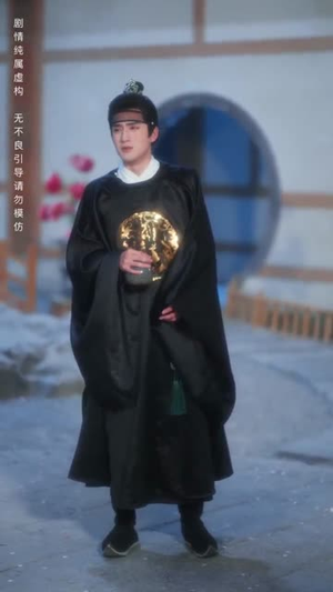 雁字回时戍角起(49集) 雁字回时戍角起(49集)一口气追完全集短剧