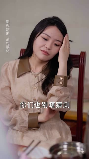 千金小姐寻回记(60集) 千金小姐寻回记(60集)火爆短剧来袭好看又上头的红果