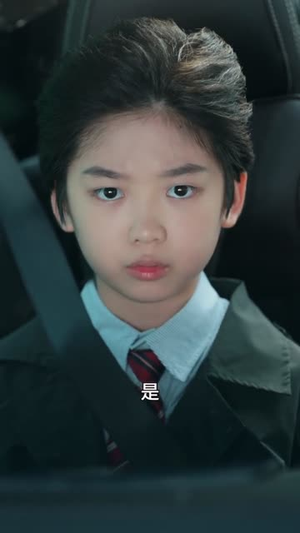 萌宝老祖2,庶嫡之争(84集) 萌宝老祖2,庶嫡之争(84集)超好看的短剧一起追剧