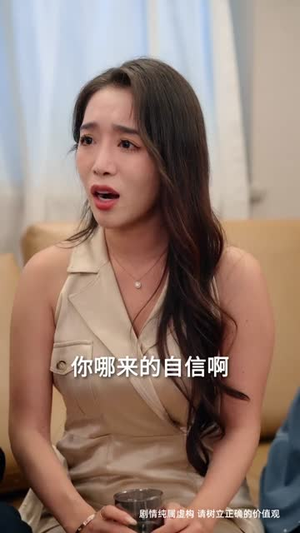 重生之执棋夺嫡（64集）海量短剧免费看