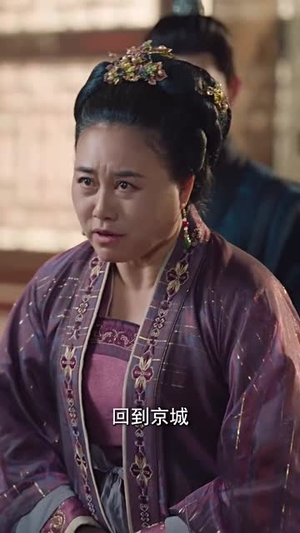 独宠乡野妃(61集) 独宠乡野妃(61集)不用花钱看全剧的短剧平台