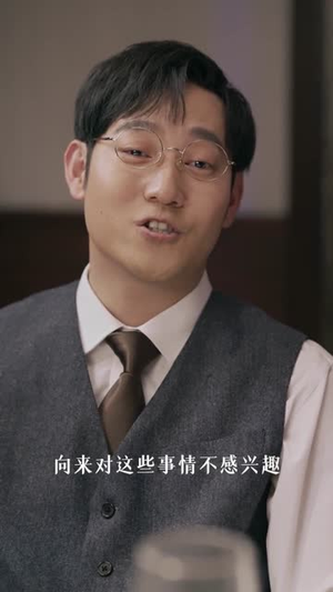 至尊少帅踏龙城(80集) 至尊少帅踏龙城(80集)热门短剧推荐短剧片段