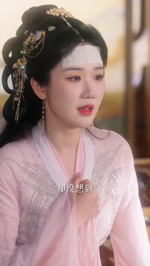 黑莲花手撕命书后(81集) 黑莲花手撕命书后(81集)抢先看热门短剧