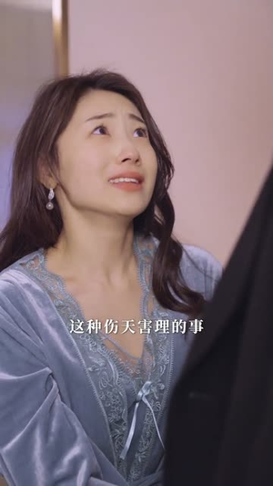 特工妈咪超强势(99集) 特工妈咪超强势(99集)点击链接观看完整版短剧