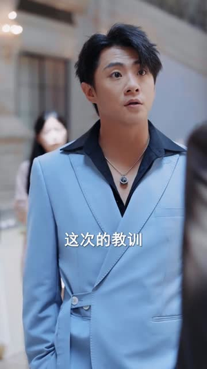 爱在空山新雨后（77集）短剧经典全集任你选