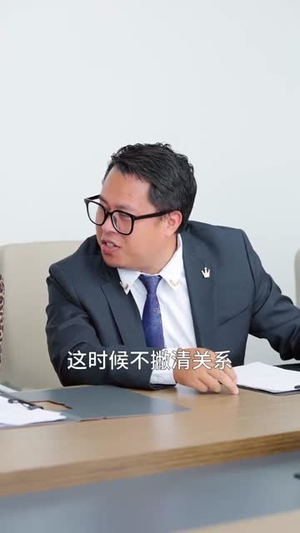 皇后驾到:反派人设崩不住了(92集) 皇后驾到:反派人设崩不住了(92集)短剧推荐超甜网剧