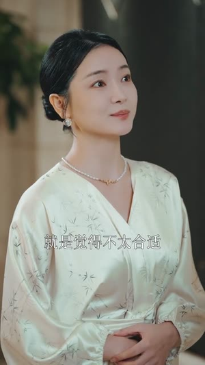 金屋藏凤(30集) 金屋藏凤(30集)经典回顾短剧免费看