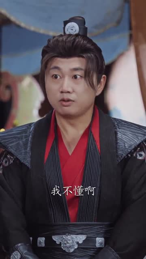 师门嫌我太狠辣,入朝堂镇天下(98集) 师门嫌我太狠辣,入朝堂镇天下(98集)超好看古装短剧