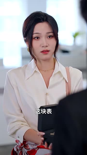 一枕绒梦误终身(60集) 一枕绒梦误终身(60集)热门短剧抢先看全集