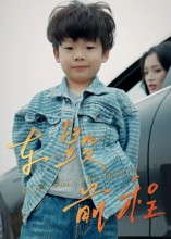 车毁前程(30集) 车毁前程(30集)精彩的短剧又来了