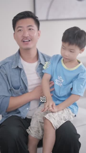 爱在天平倾斜时(33集) 爱在天平倾斜时(33集)免费观看全集的短剧网站精选