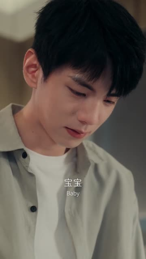 刀口之蜜(46集) 刀口之蜜(46集)好看的短剧电视剧