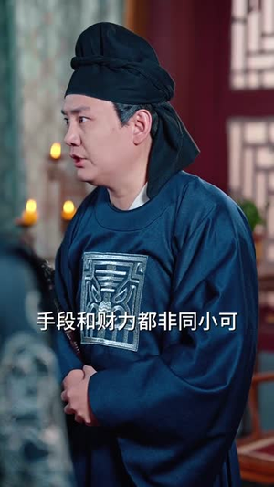 千金归来,爹是王爷娘是公主(80集) 千金归来,爹是王爷娘是公主(80集)红果免费短剧