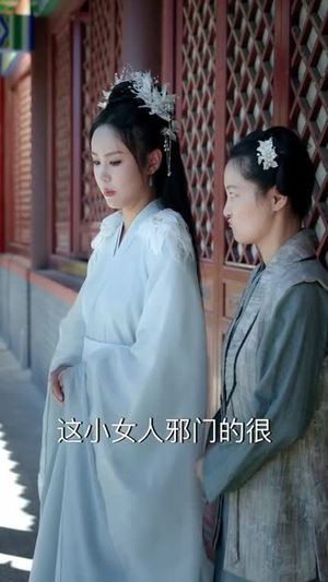 殿下今日脱单否(60集) 殿下今日脱单否(60集)短剧完结全集限免刷