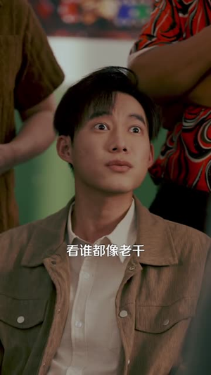 千门江湖我能让时间暂停(104集) 千门江湖我能让时间暂停(104集)热门短剧推荐分享