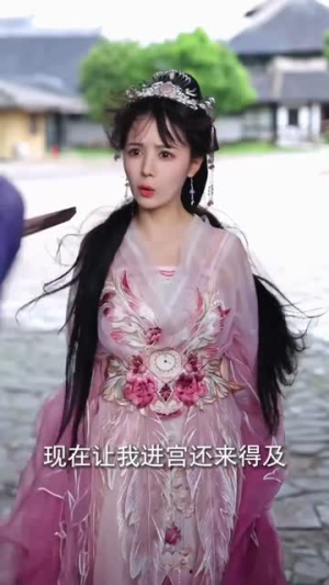 重生不原谅，侯府全员后悔了（70集）最火的网络小短剧