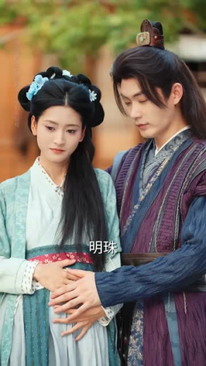 这公主有亿点点毒(62集) 这公主有亿点点毒(62集)热门短剧推荐精彩片段