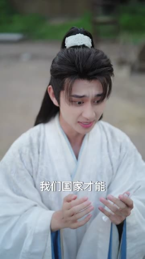 穿回古代开诊所系统助我救苍生(80集) 穿回古代开诊所系统助我救苍生(80集)好看短剧又来了