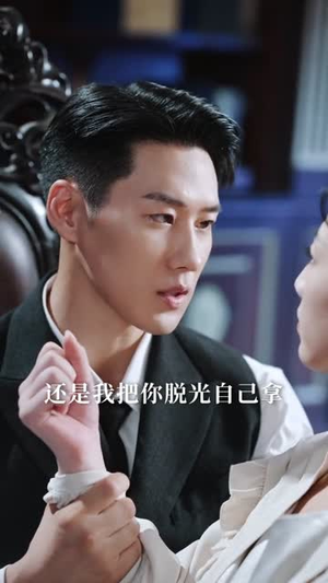 督军不好了,夫人投敌啦(68集) 督军不好了,夫人投敌啦(68集)热门短剧来袭精彩抢先看