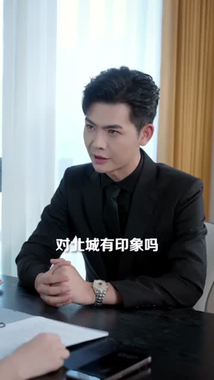 她死遁后竟成了前夫的白月光（60集）短剧后续更精彩