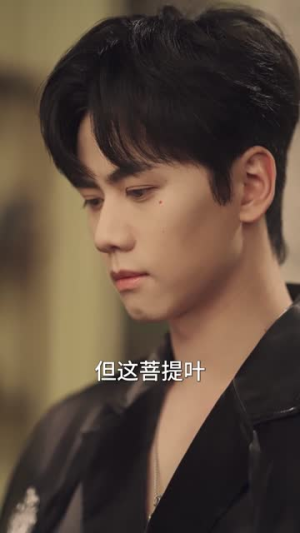 邪物典当铺:五行邪物录(63集) 邪物典当铺:五行邪物录(63集)短剧经典全集任你选