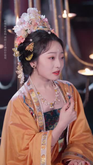 皇帝你别走(84集) 皇帝你别走(84集)免费的短剧资源汇总