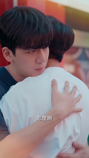 黑白原来是真的(78集) 黑白原来是真的(78集)这部短剧我爱了推荐平台