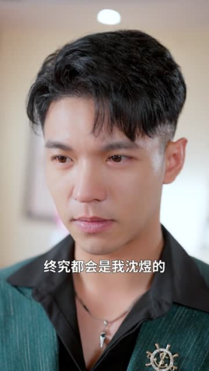 一口灵泉一亩田(70集) 一口灵泉一亩田(70集)全集短剧免费观看