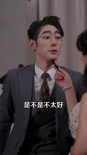 顶流她疯且迷人(78集) 顶流她疯且迷人(78集)短剧太好看了精彩推荐