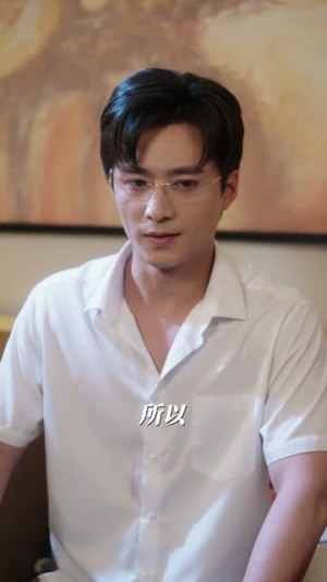 青山归杳处(81集) 青山归杳处(81集)新番短剧计划好剧分享