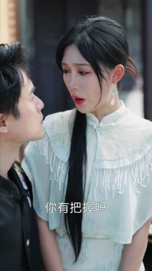 我在都市从炼气一层开始修仙（65集）全网最火催泪短剧