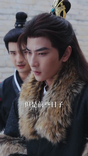 本王在此(72集) 本王在此(72集)番茄小说免费看短剧