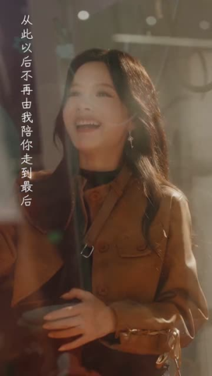 破笼（96集）短剧抢先看精彩无限量