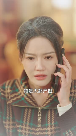 开局选渣爹，我逆袭了（60集）排行榜上的短剧免费看