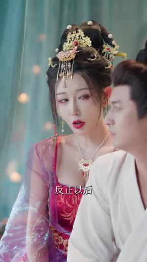 医馆小吏，让娘娘俯首称臣（80集）好看的短剧电影