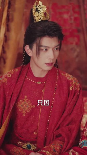 我嫁人后，王爷后悔了（60集）全网短剧抢先看全集