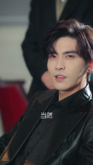 我身体里的那个他（70集）忍不住一口气看到短剧大结局