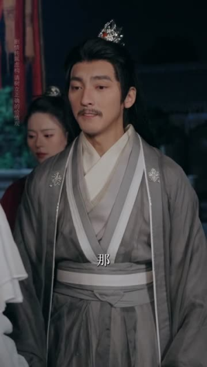 暮年逆天我带红颜杀穿三界（70集）睡不着一起追短剧吧