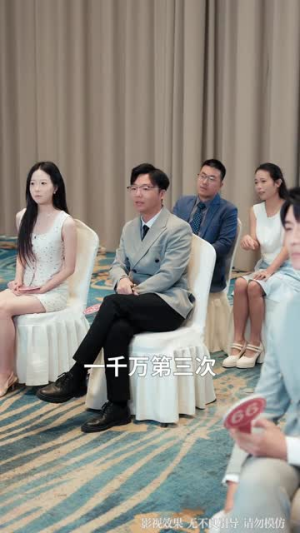 跑腿费我要的是超凡奖励（80集）每日热门短剧推荐