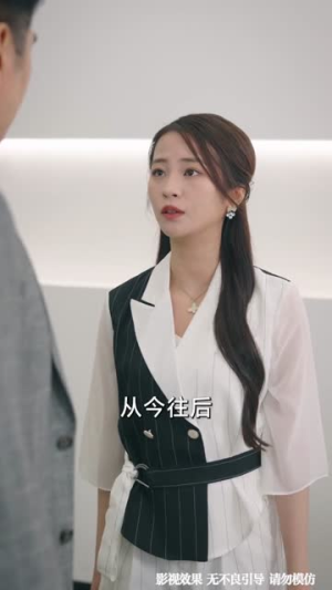 献祭后他踏着深渊归来（61集）短剧在哪看是免费的