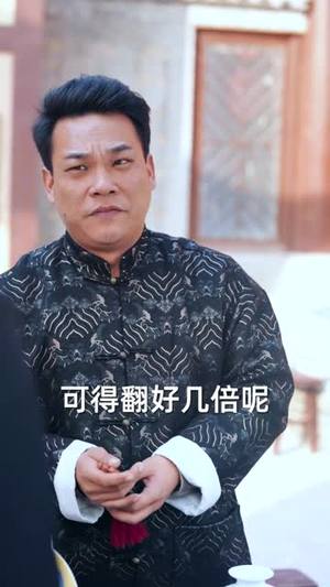 真仙下凡，老婆竟是玄凤之体（57集）热门短剧每天更新