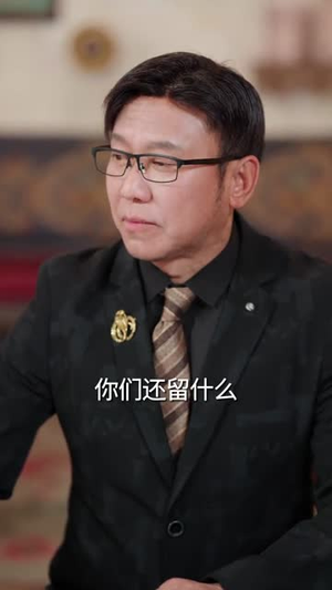 闪婚小青梅被全家团宠（87集）这部短剧我爱了推荐